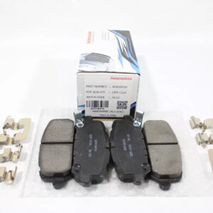 US Automotives - Your Trusted Auto Parts Store