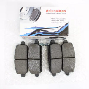 US Automotives - Your Trusted Auto Parts Store