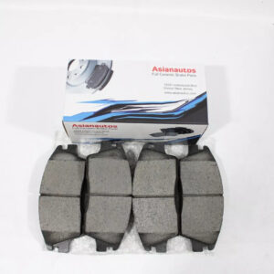 US Automotives - Your Trusted Auto Parts Store