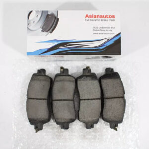 US Automotives - Your Trusted Auto Parts Store