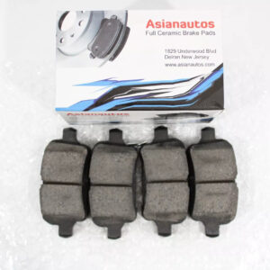 US Automotives - Your Trusted Auto Parts Store