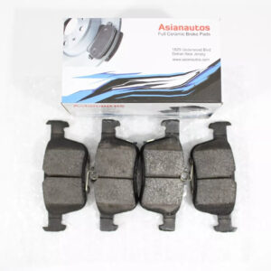 US Automotives - Your Trusted Auto Parts Store