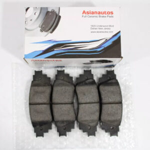 US Automotives - Your Trusted Auto Parts Store