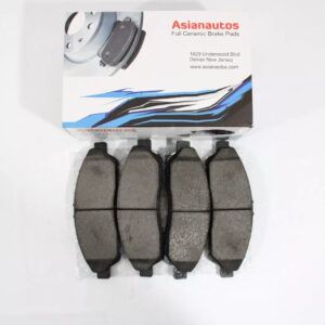 US Automotives - Your Trusted Auto Parts Store