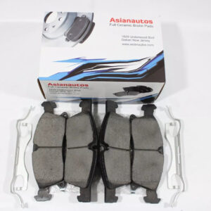 US Automotives - Your Trusted Auto Parts Store