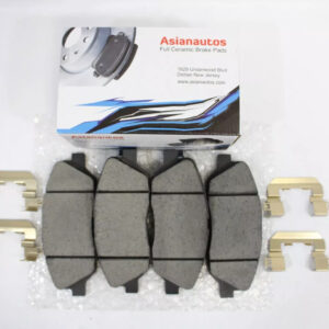 US Automotives - Your Trusted Auto Parts Store