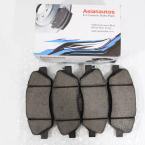 US Automotives - Your Trusted Auto Parts Store