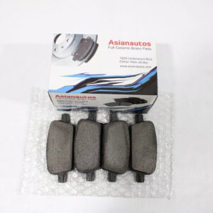 US Automotives - Your Trusted Auto Parts Store