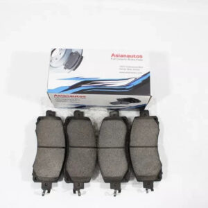 US Automotives - Your Trusted Auto Parts Store