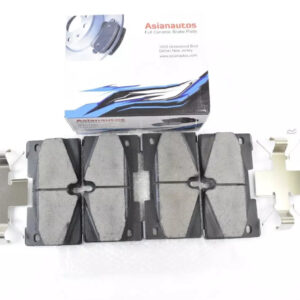 US Automotives - Your Trusted Auto Parts Store