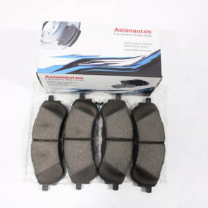 US Automotives - Your Trusted Auto Parts Store