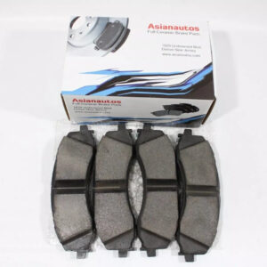 US Automotives - Your Trusted Auto Parts Store