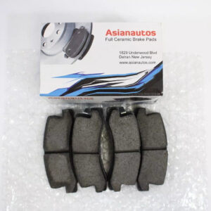 US Automotives - Your Trusted Auto Parts Store