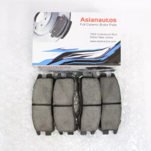 US Automotives - Your Trusted Auto Parts Store