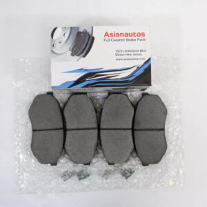 US Automotives - Your Trusted Auto Parts Store