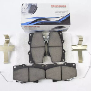US Automotives - Your Trusted Auto Parts Store
