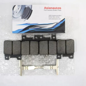 US Automotives - Your Trusted Auto Parts Store