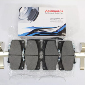 US Automotives - Your Trusted Auto Parts Store