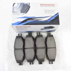 US Automotives - Your Trusted Auto Parts Store