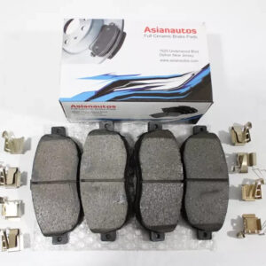 US Automotives - Your Trusted Auto Parts Store