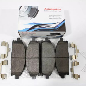 US Automotives - Your Trusted Auto Parts Store