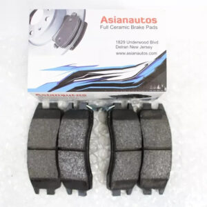 US Automotives - Your Trusted Auto Parts Store