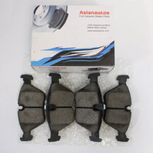 US Automotives - Your Trusted Auto Parts Store