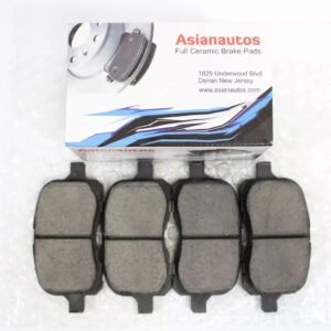 US Automotives - Your Trusted Auto Parts Store