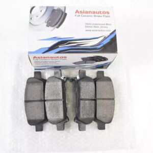 US Automotives - Your Trusted Auto Parts Store