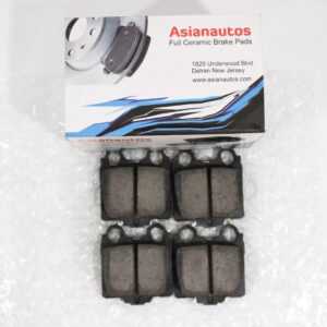 US Automotives - Your Trusted Auto Parts Store