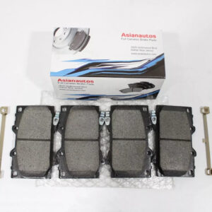 US Automotives - Your Trusted Auto Parts Store