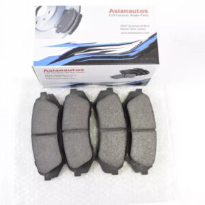 US Automotives - Your Trusted Auto Parts Store