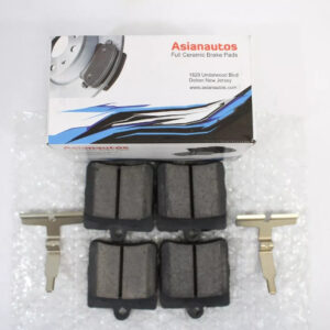 US Automotives - Your Trusted Auto Parts Store