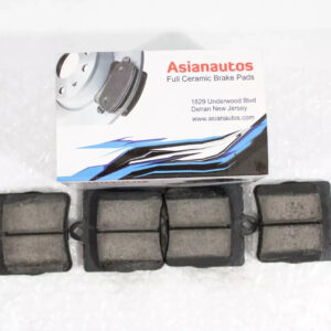 US Automotives - Your Trusted Auto Parts Store