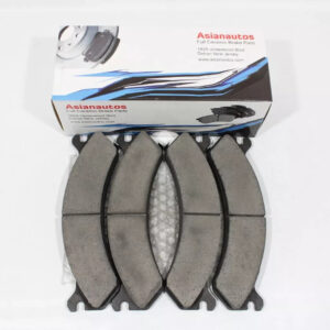 US Automotives - Your Trusted Auto Parts Store