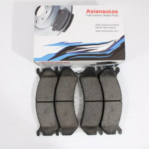 US Automotives - Your Trusted Auto Parts Store