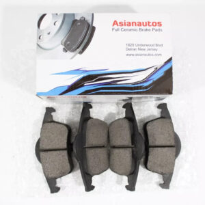 US Automotives - Your Trusted Auto Parts Store