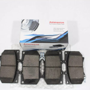 US Automotives - Your Trusted Auto Parts Store