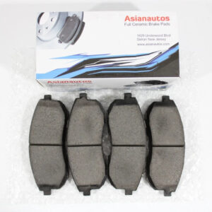 US Automotives - Your Trusted Auto Parts Store
