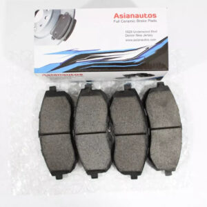 US Automotives - Your Trusted Auto Parts Store