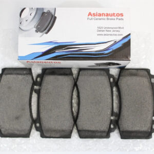 US Automotives - Your Trusted Auto Parts Store