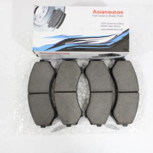 US Automotives - Your Trusted Auto Parts Store