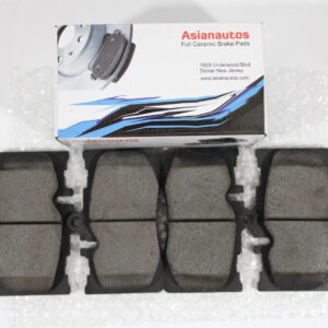 US Automotives - Your Trusted Auto Parts Store