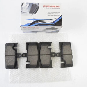 US Automotives - Your Trusted Auto Parts Store