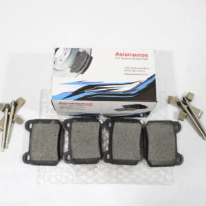 US Automotives - Your Trusted Auto Parts Store