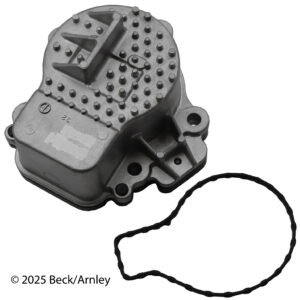 US Automotives - Your Trusted Auto Parts Store